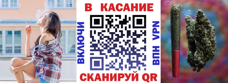 Купить наркотики цена Урай АМФ A-PVP Меф мяу мяу МАРИХУАНА Cocaine ГАШ