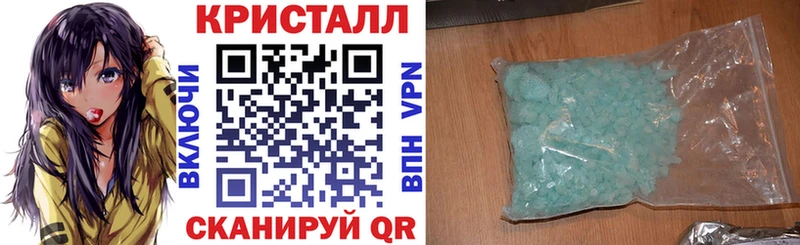 как найти   Урай  АМФЕТАМИН Розовый 