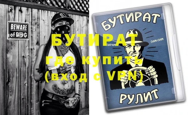 прущие грибы Лихославль