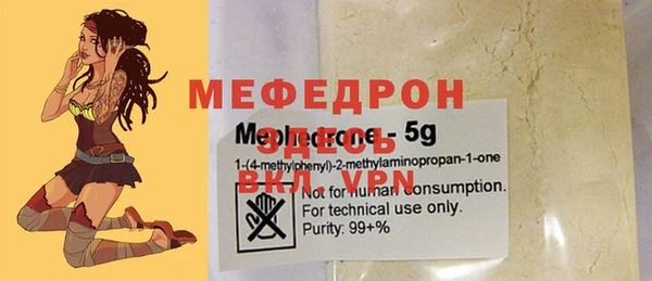 кокаин премиум Липки