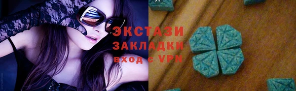 прущие грибы Лихославль