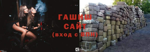 дмт Магадан