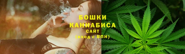 кокаин премиум Липки