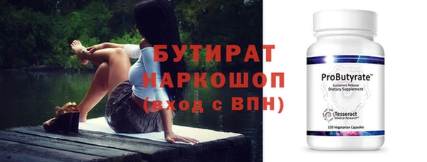 дмт Магадан