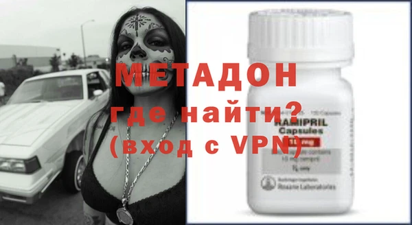 прущие грибы Лихославль
