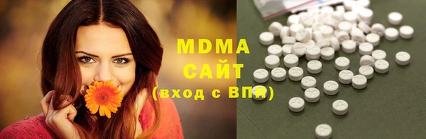 кокаин премиум Липки