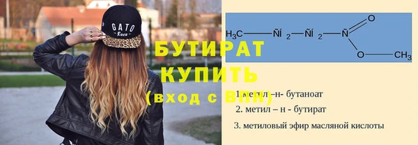 дмт Магадан
