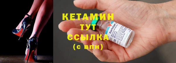 дмт Магадан
