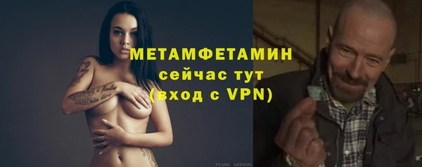 ECSTASY Ладушкин