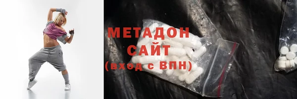 кокаин премиум Липки