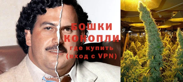 мефедрон VHQ Лиски