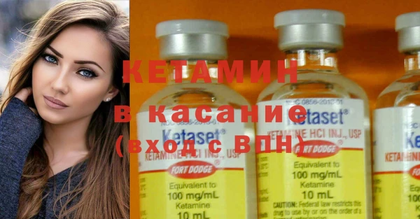 дмт Магадан