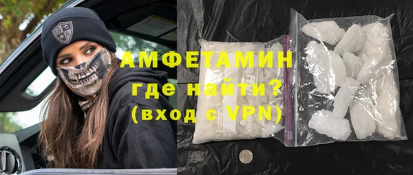 прущие грибы Лихославль