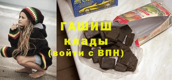 кокаин премиум Липки
