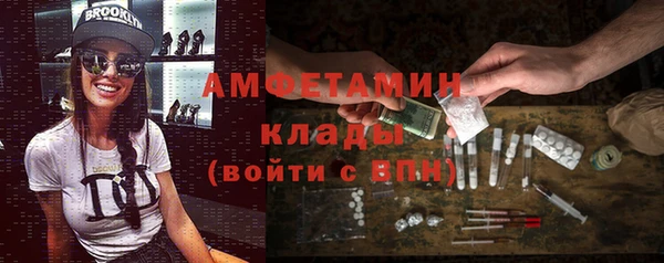 дмт Магадан