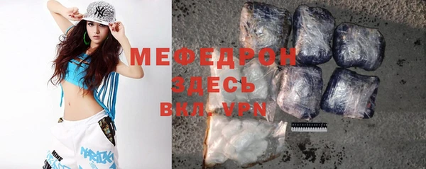 гашишное масло Лабытнанги