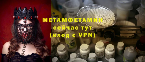 дмт Магадан