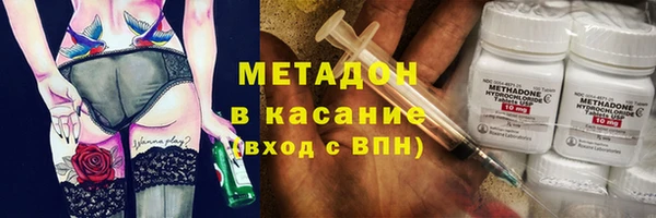мефедрон VHQ Лиски