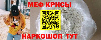 гашиш Апрелевка