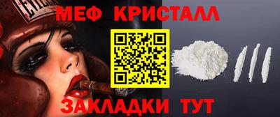 дурь Апшеронск