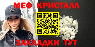 гашиш Апрелевка