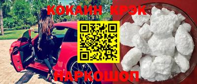 дживик Камышлов