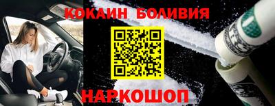 индика Аргун