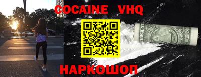 гашиш Апрелевка