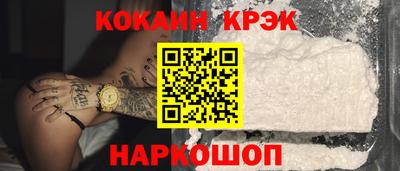дживик Камышлов