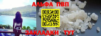 гашиш Апрелевка