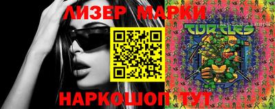 индика Аргун