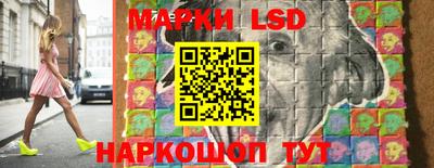 амфетамин Канаш