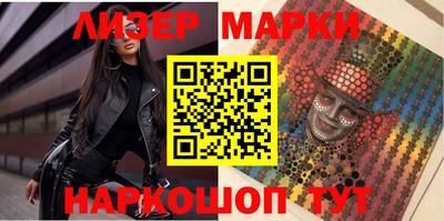 индика Аргун