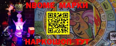 гашиш Апрелевка