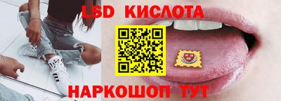 меф VHQ Кандалакша
