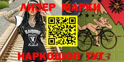 амфетамин Канаш