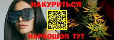 амфетамин Канаш