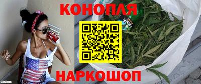 меф VHQ Кандалакша