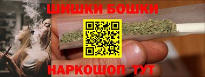 амфетамин Канаш