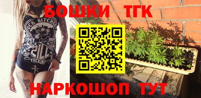 меф VHQ Кандалакша