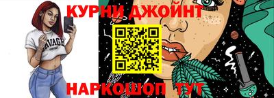 амфетамин Канаш