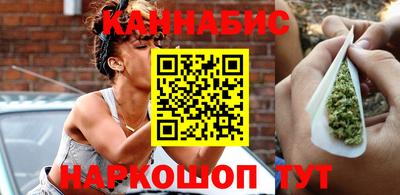 амфетамин Канаш