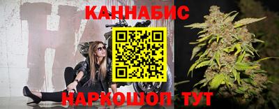 амфетамин Канаш