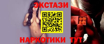 индика Аргун