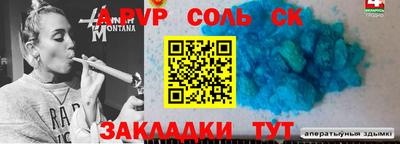 дживик Камышлов
