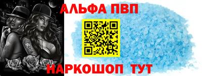 гашиш Апрелевка