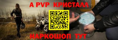 дживик Камышлов