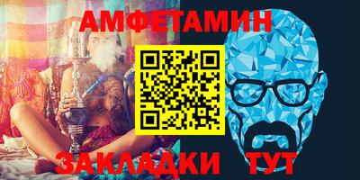 дживик Камышлов