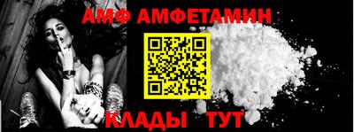 дживик Камышлов