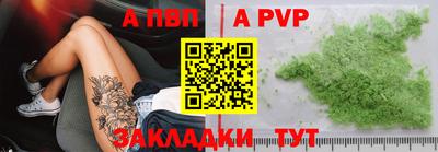 дживик Камышлов